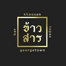 Khaosan Tapas Bar logo